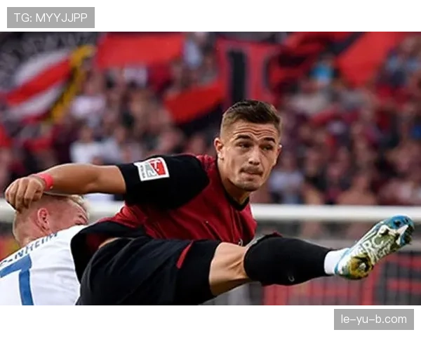 纽伦堡状态回暖，赛季初表现稳健引关注