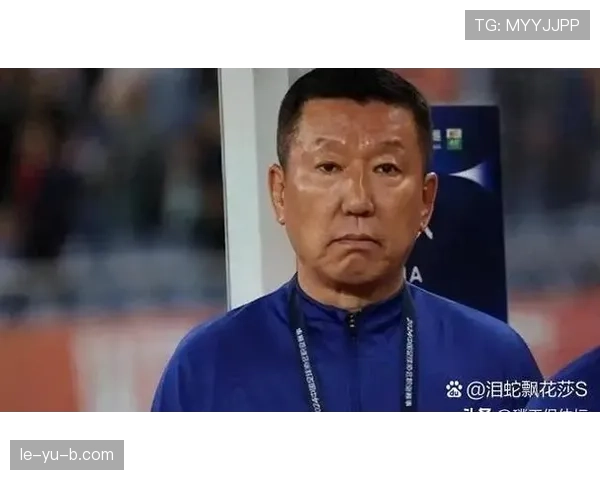 山东泰山中场过度依赖单一战术，节奏失控问题逐步显现