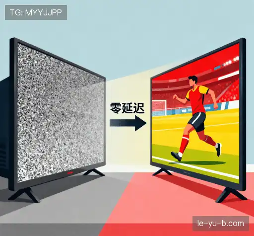 我们的独特卖点